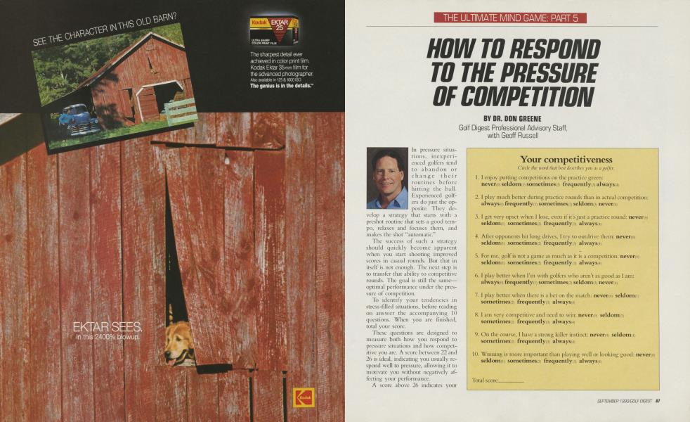 HOW TO RESPOND TO THE PRESSURE OF COMPETITION