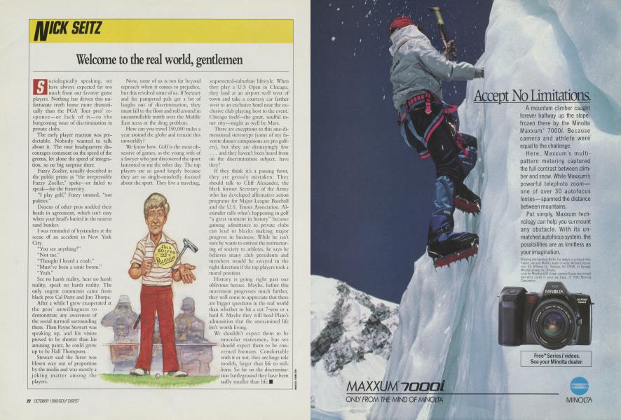 Welcome to the real world, gentlemen