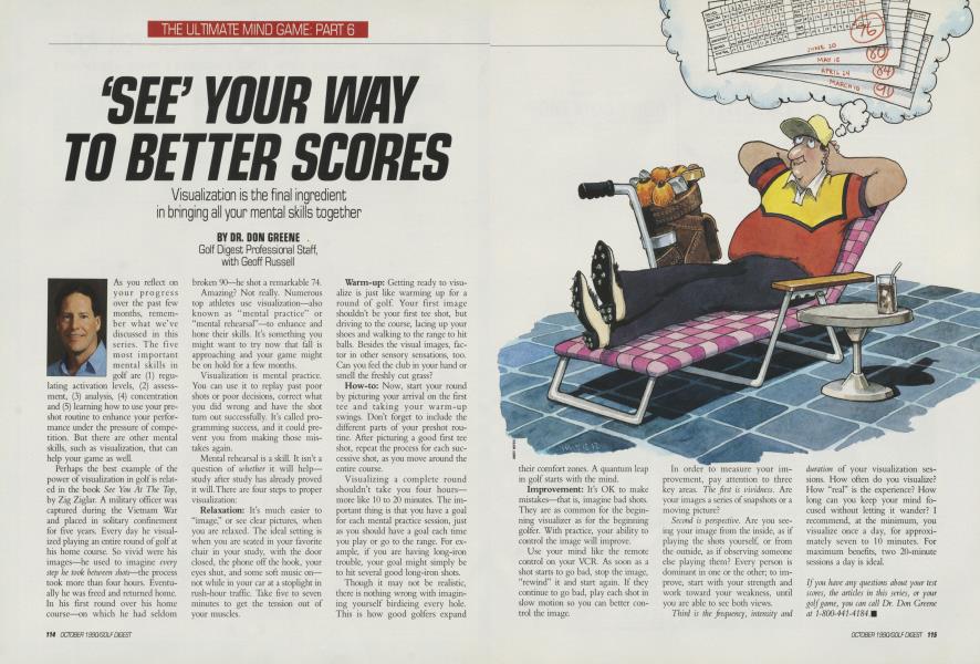 ‘SEE’ YOUR WAY TO BETTER SCORES