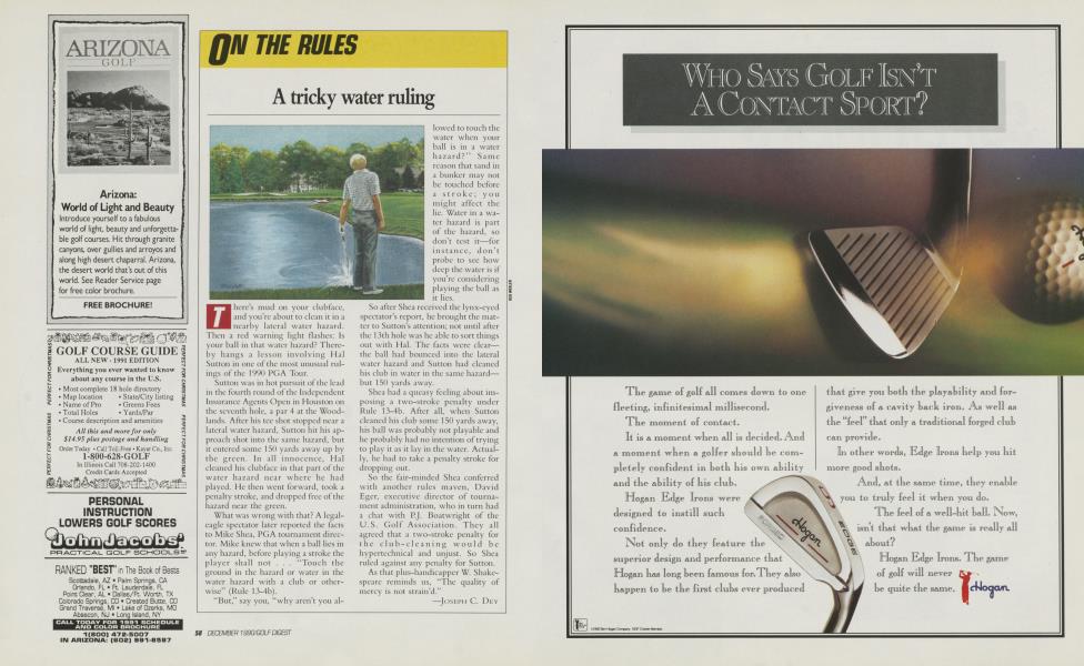 A tricky water ruling