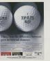 Page: - 25 | Golf Digest