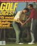 Cover for the March 1991 issue