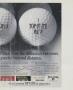 Page: - 1 | Golf Digest