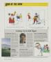 Page: - 212 | Golf Digest