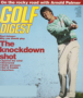 Cover for the August 1991 issue