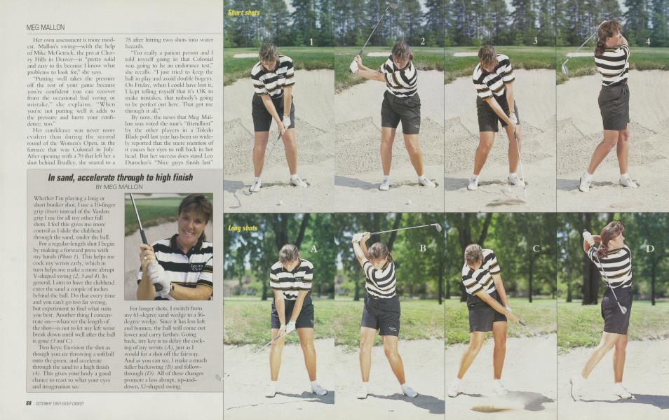 In sand, accelerate through to high finish