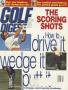 Cover for the March 1993 issue