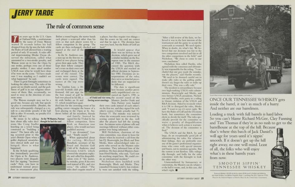 The rule of common sense