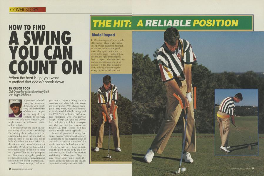 HOW TO FIND A SWING YOU CAN COUNT ON