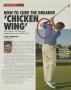 Page: - 109 | Golf Digest
