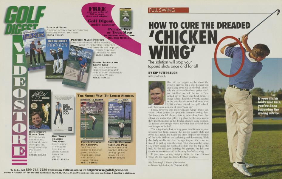 HOW TO CURE THE DREADED 'CHICKEN WING'