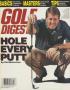 Cover for the April 1997 issue