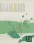 Page: - 119 | Golf Digest