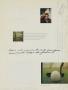 Page: - 5 | Golf Digest