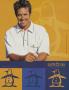 Page: - 73 | Golf Digest