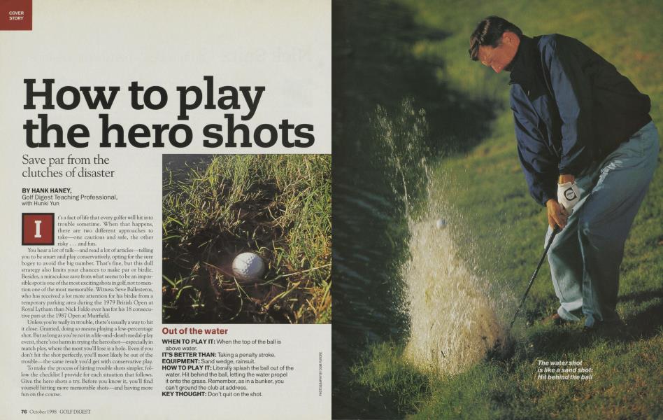How to play the hero shots