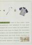 Page: - 11 | Golf Digest