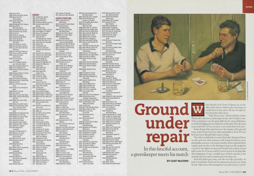 Ground under repair