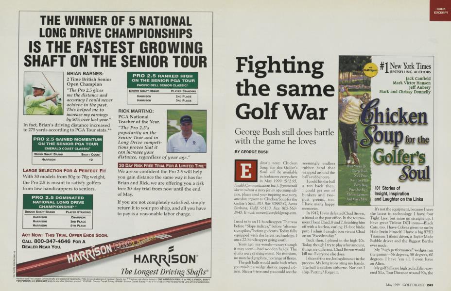 Fighting the same Golf War