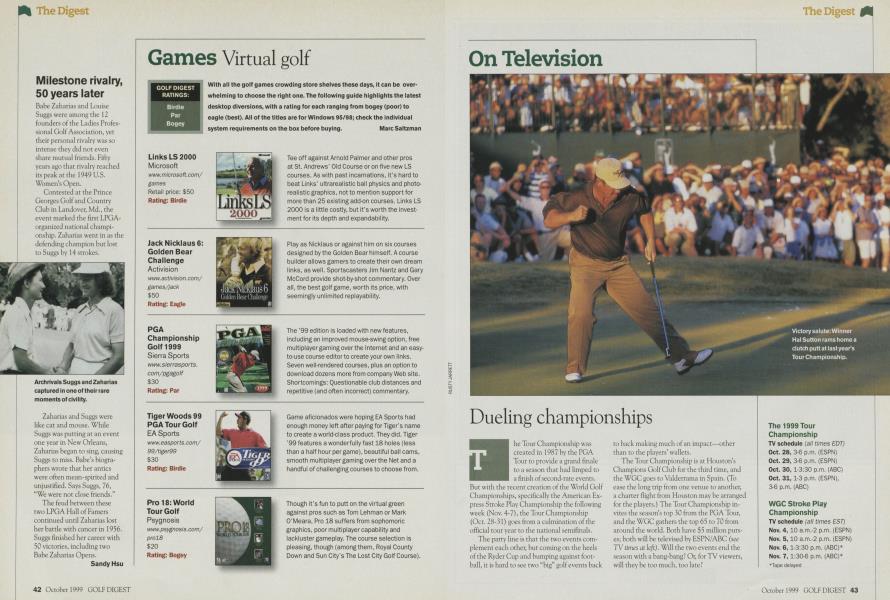 Virtual golf