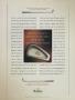 Page: - 24 | Golf Digest