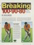 Page: - 201 | Golf Digest