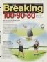 Page: - 211 | Golf Digest