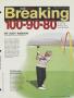 Page: - 151 | Golf Digest