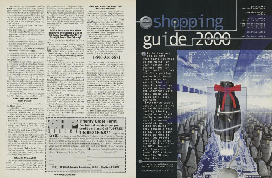 e shopping guide 2000