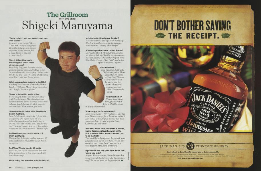 Shigeki Maruyama