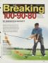 Page: - 133 | Golf Digest