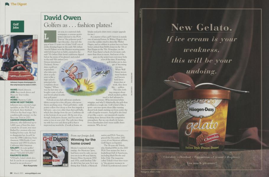David Owen
