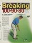 Page: - 241 | Golf Digest