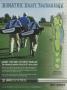 Page: - 75 | Golf Digest
