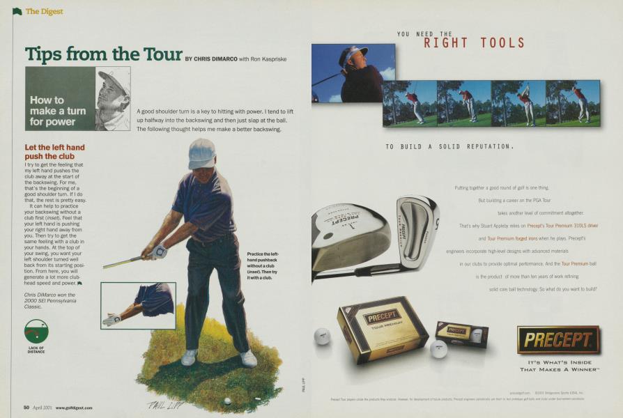 Tips from the Tour