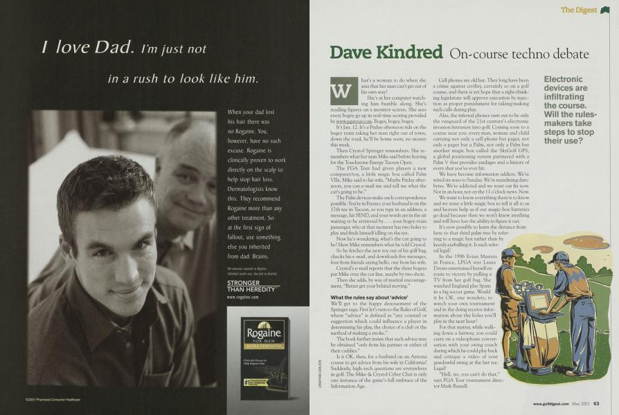 Dave Kindred