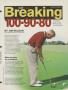 Page: - 169 | Golf Digest
