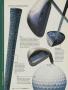 Page: - 178 | Golf Digest