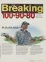 Page: - 141 | Golf Digest