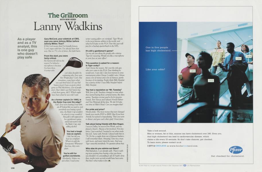 Lanny Wadkins
