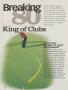Page: - 156 | Golf Digest