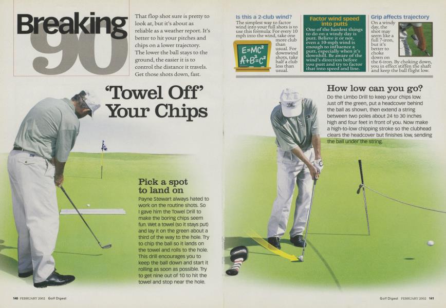 ‘Towel Off' Your Chips