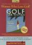 Page: - 145 | Golf Digest