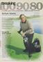 Page: - 243 | Golf Digest