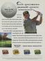Page: - 135 | Golf Digest