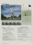 Page: - 6 | Golf Digest
