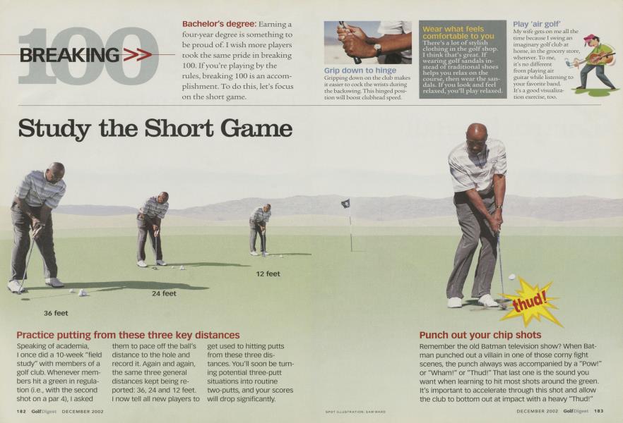 Study the Short Game