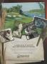 Page: - 134g | Golf Digest