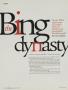 Page: - 174 | Golf Digest