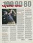 Page: - 220 | Golf Digest